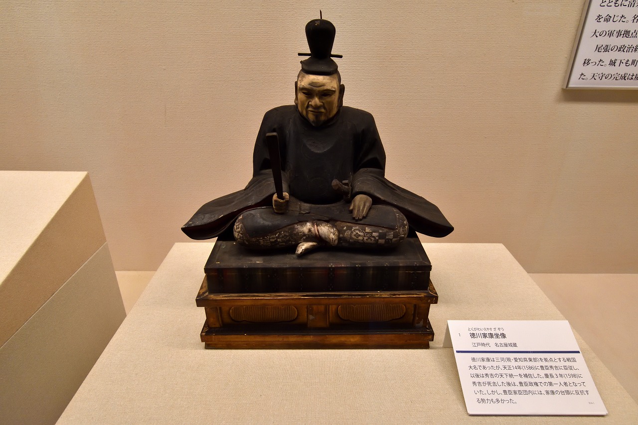 f:id:yamapiclog:20180219220554j:plain