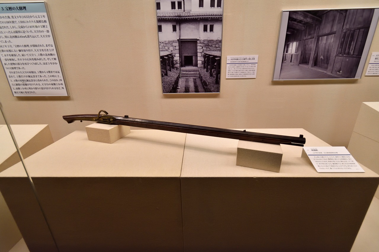 f:id:yamapiclog:20180219220623j:plain