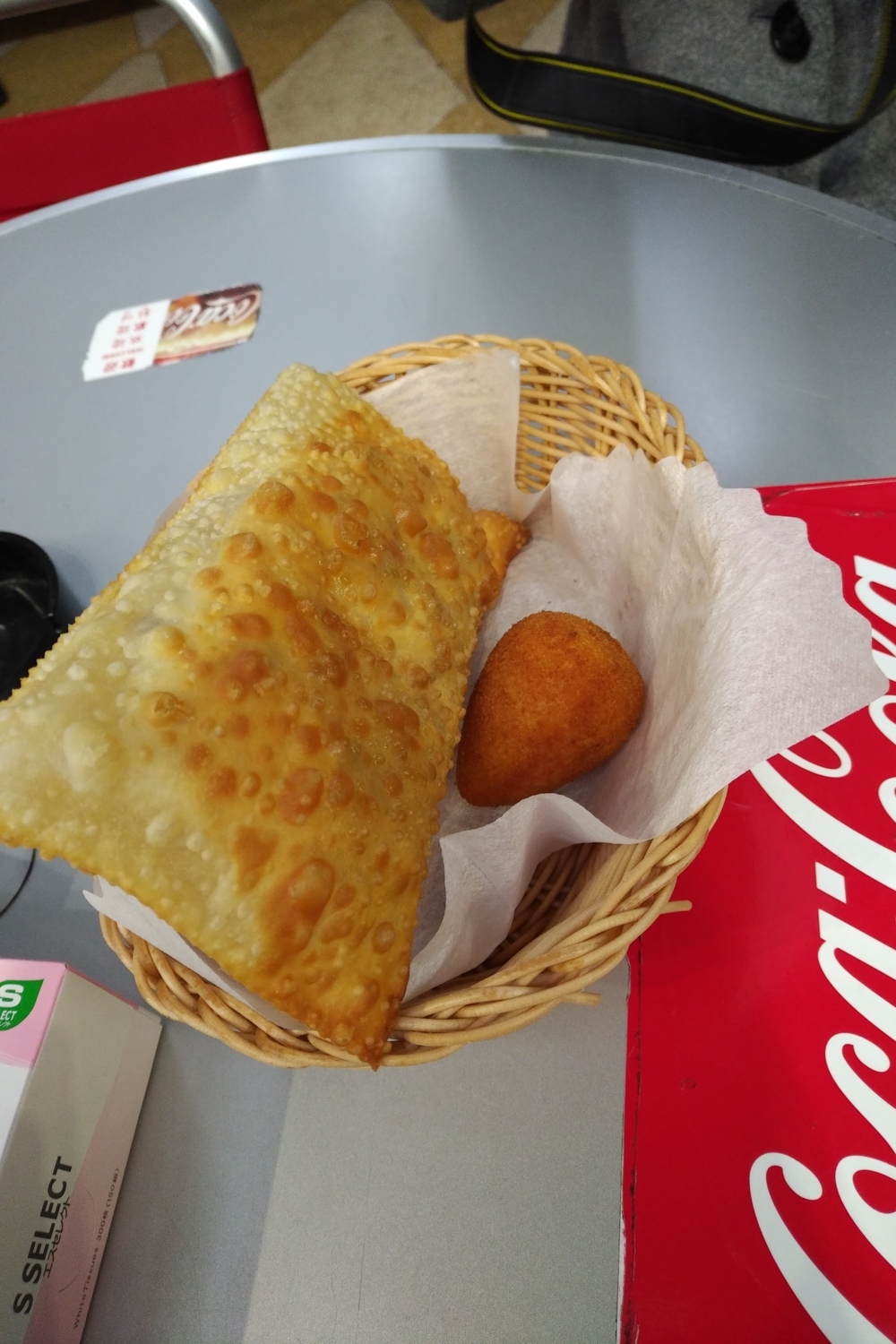 f:id:yamapiclog:20180226213753j:plain