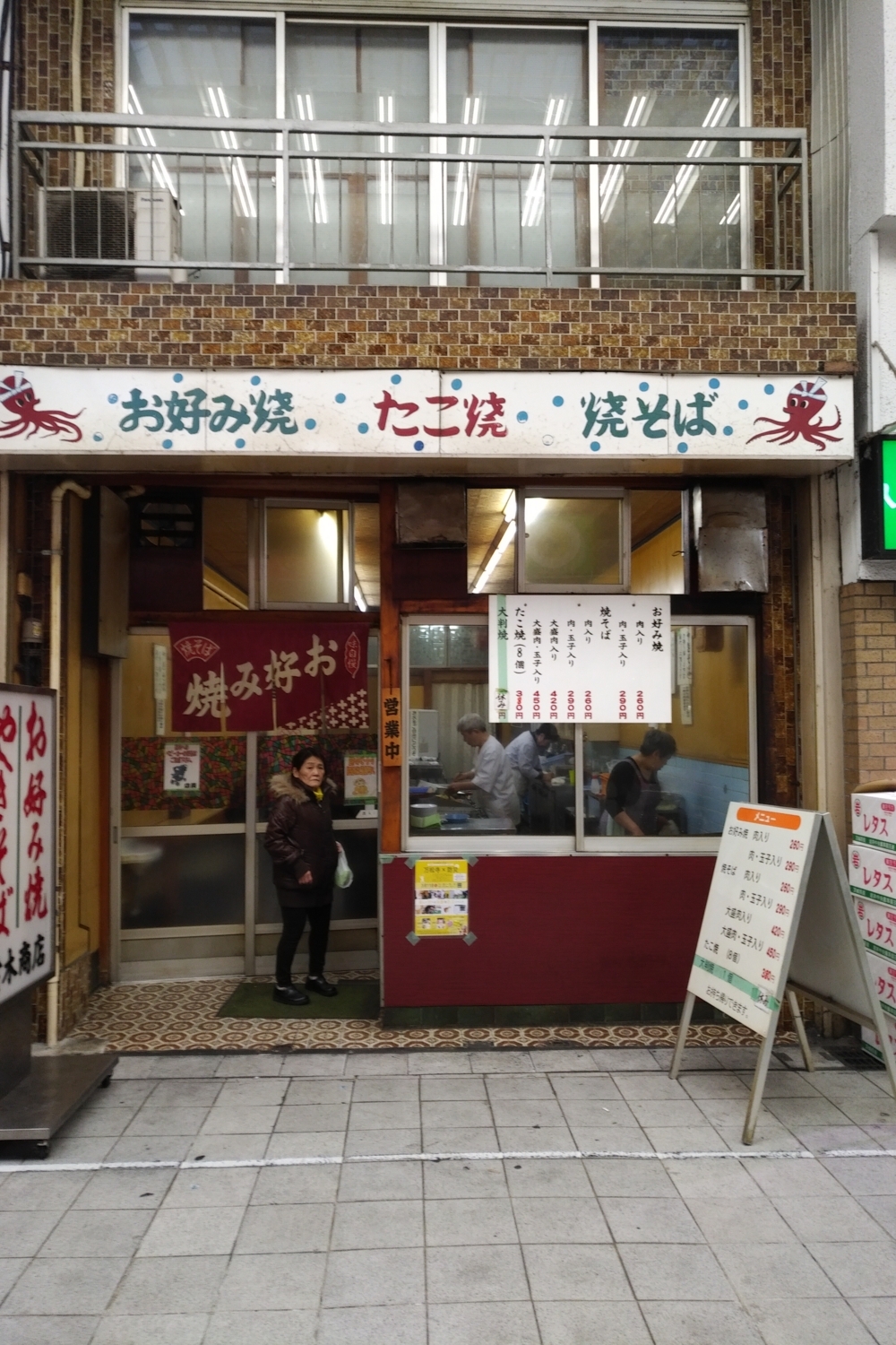 f:id:yamapiclog:20180226214232j:plain