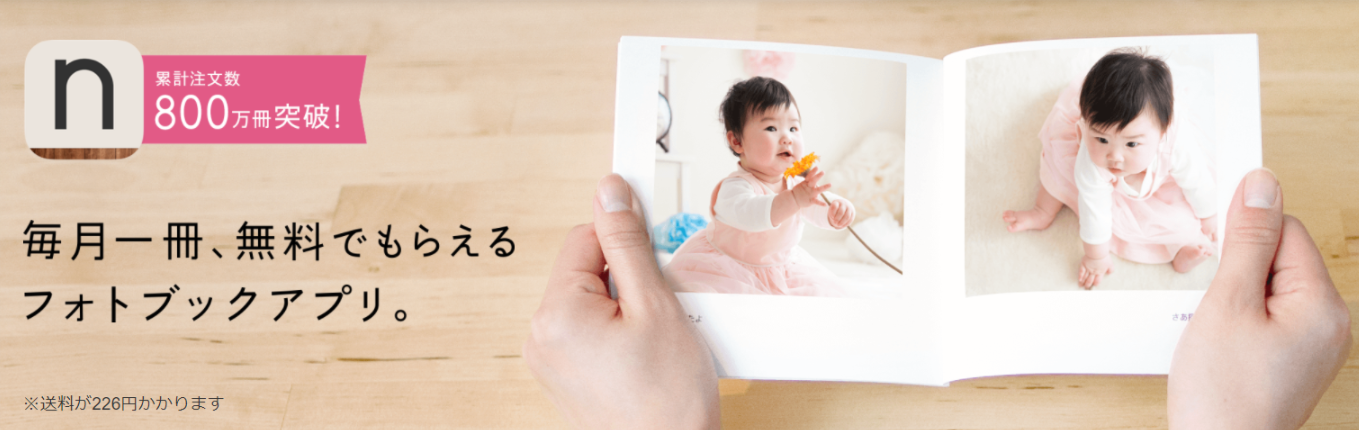 f:id:yamapiclog:20180409194634p:plain f:id:yamapiclog:20180409194634p:plain