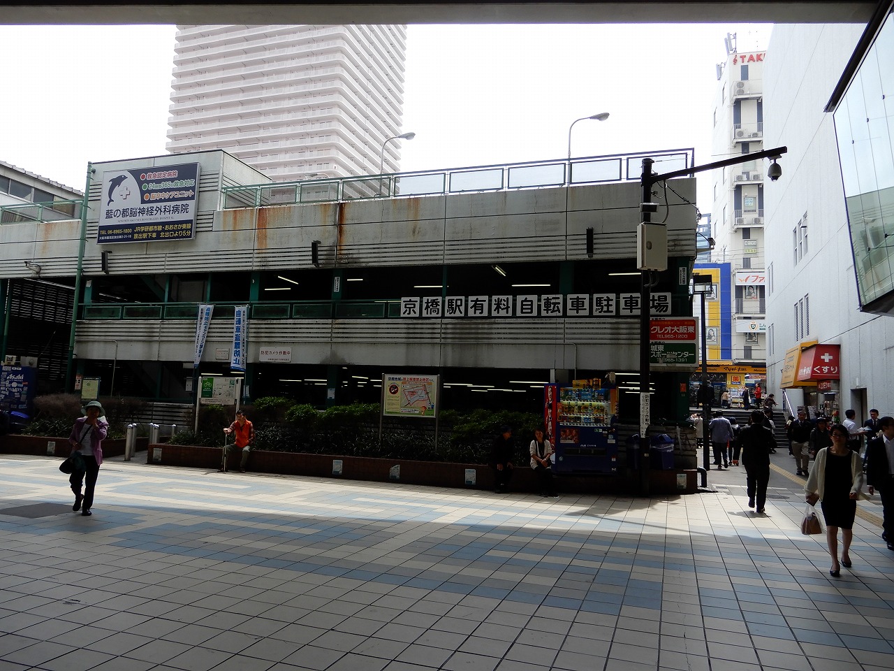 f:id:yamapiclog:20180414185927j:plain f:id:yamapiclog:20180414185927j:plain