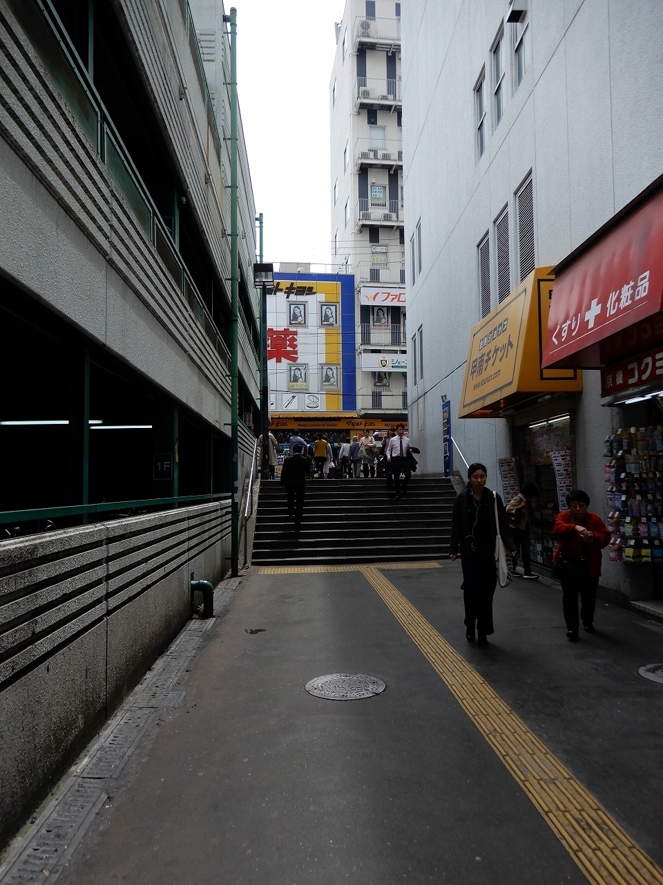 f:id:yamapiclog:20180414185932j:plain f:id:yamapiclog:20180414185932j:plain