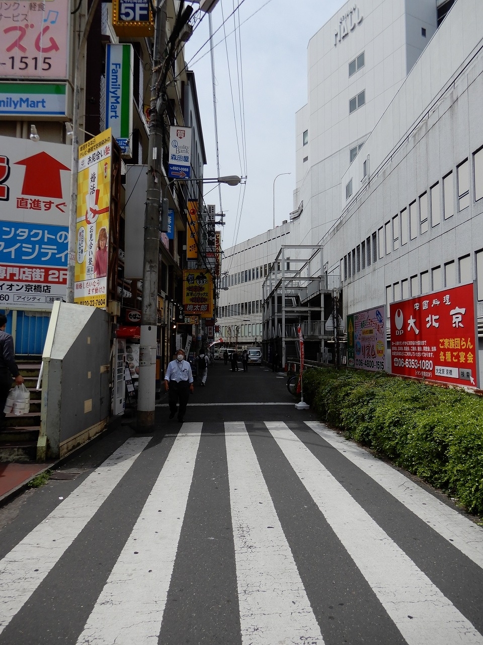 f:id:yamapiclog:20180414185938j:plain f:id:yamapiclog:20180414185938j:plain