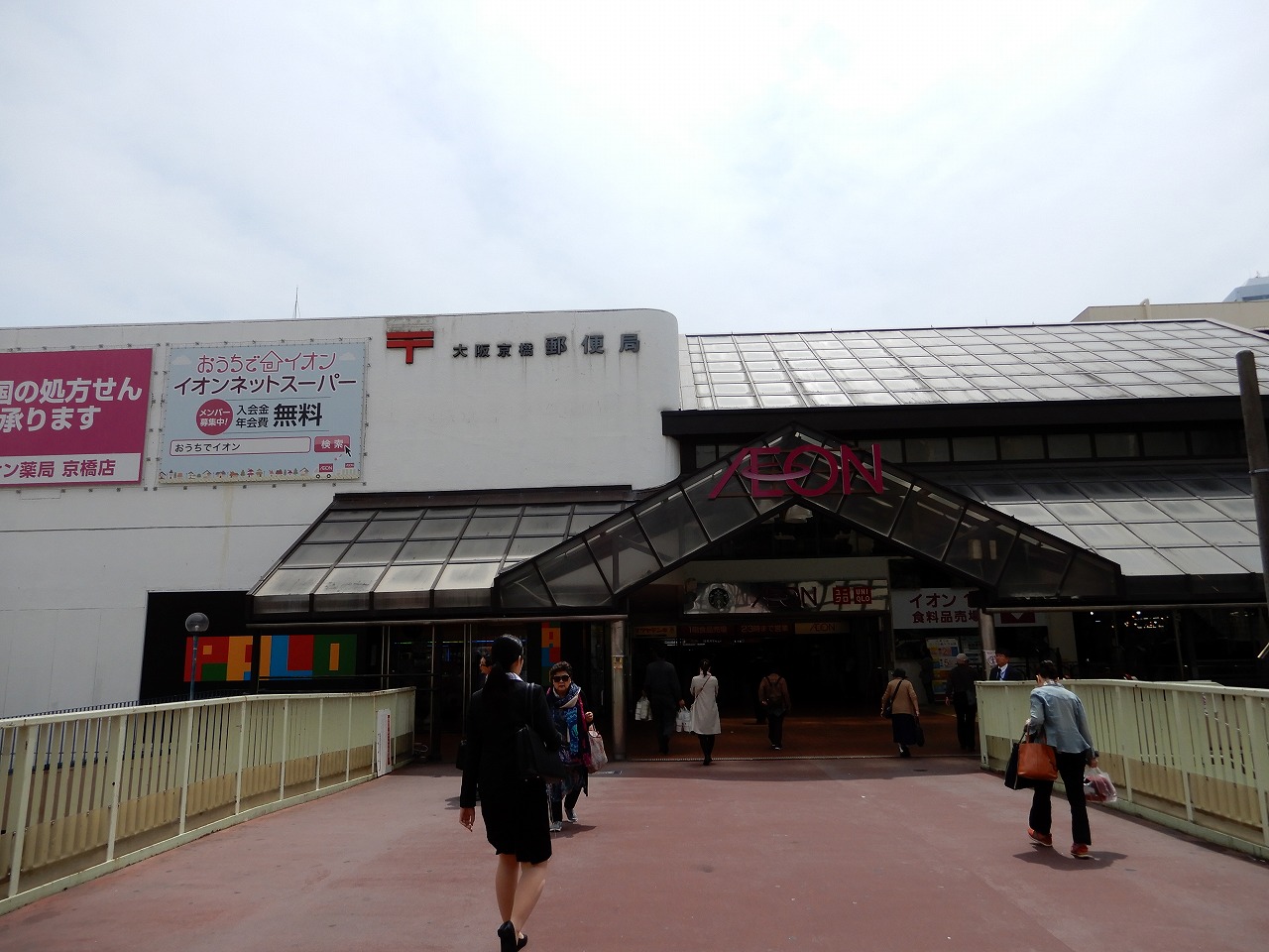 f:id:yamapiclog:20180414185944j:plain f:id:yamapiclog:20180414185944j:plain