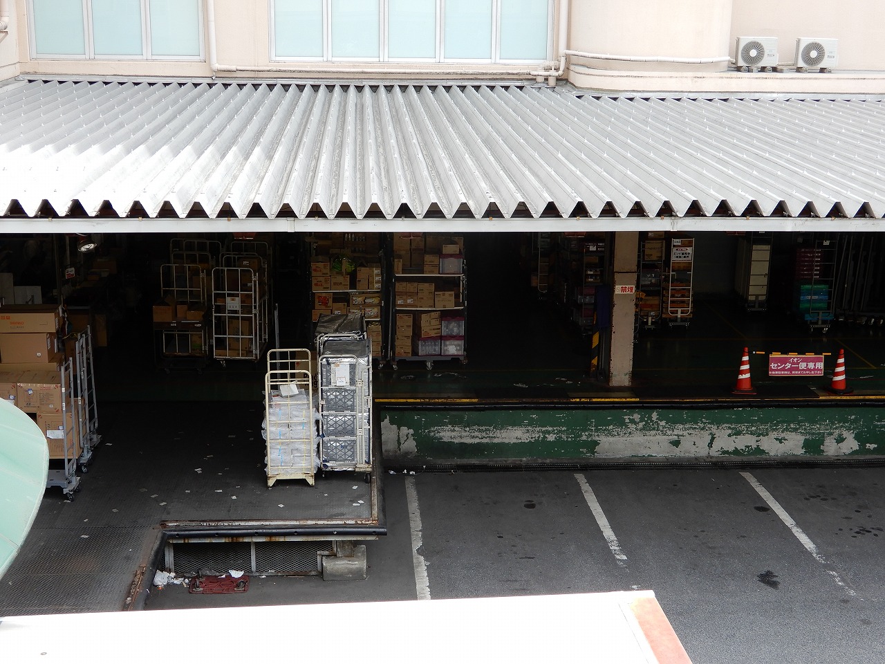 f:id:yamapiclog:20180414190051j:plain f:id:yamapiclog:20180414190051j:plain