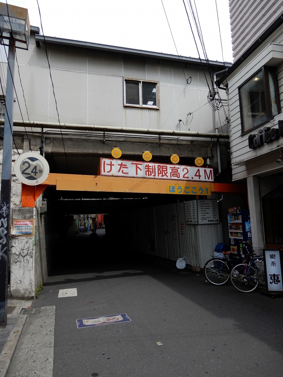 f:id:yamapiclog:20180414190118j:plain f:id:yamapiclog:20180414190118j:plain