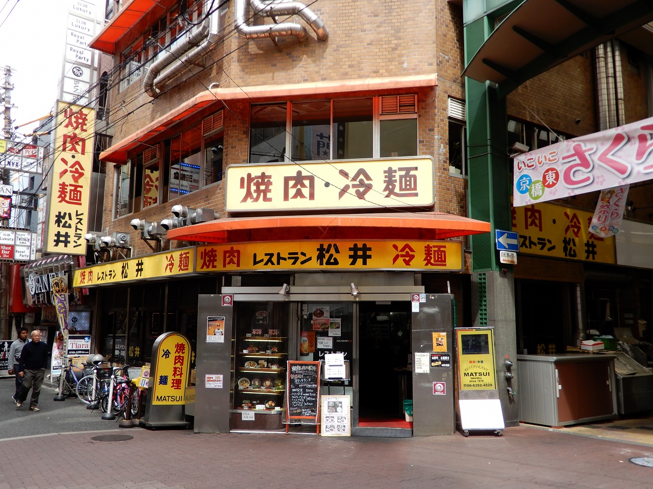 f:id:yamapiclog:20180414190208j:plain f:id:yamapiclog:20180414190208j:plain