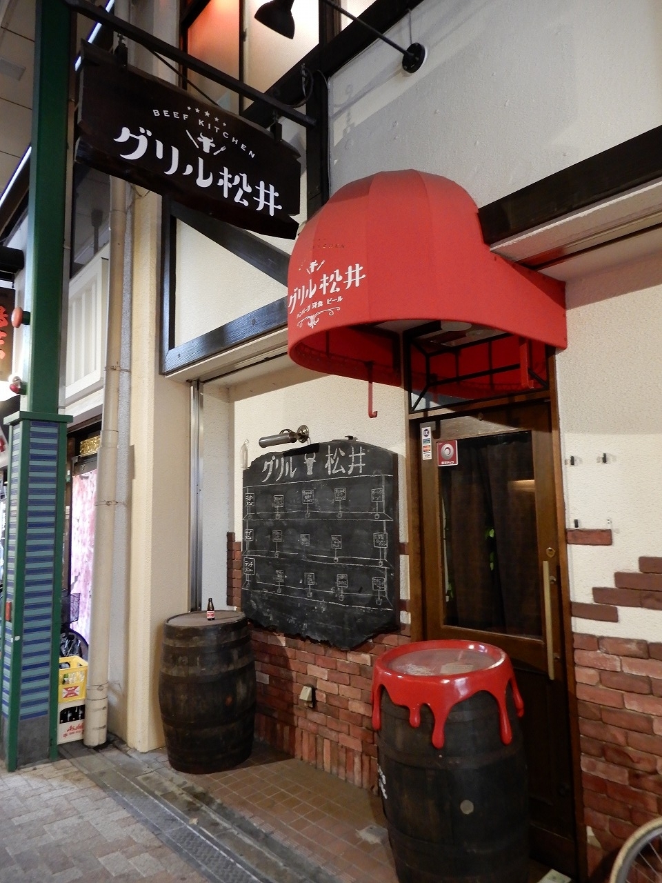 f:id:yamapiclog:20180414190228j:plain f:id:yamapiclog:20180414190228j:plain