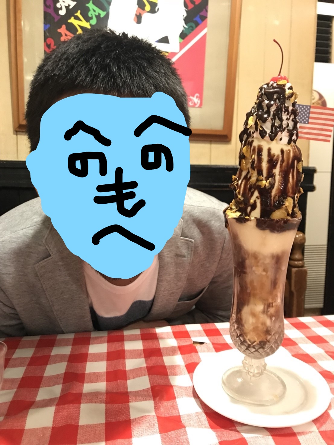 f:id:yamapiclog:20180417205353j:plain