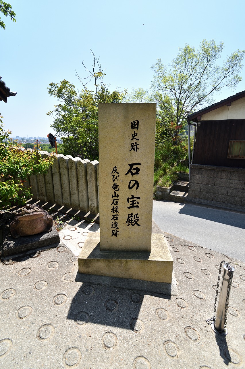 f:id:yamapiclog:20180501234707j:plain f:id:yamapiclog:20180501234707j:plain