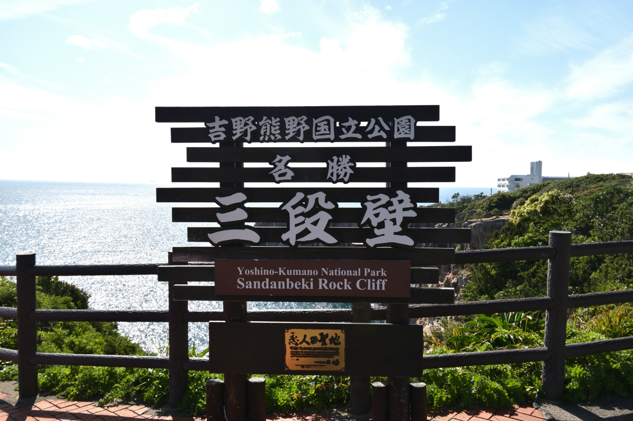 f:id:yamapiclog:20180516140007j:plain f:id:yamapiclog:20180516140007j:plain