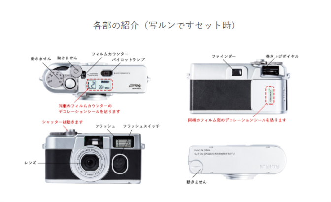 f:id:yamapiclog:20180724212247p:plain