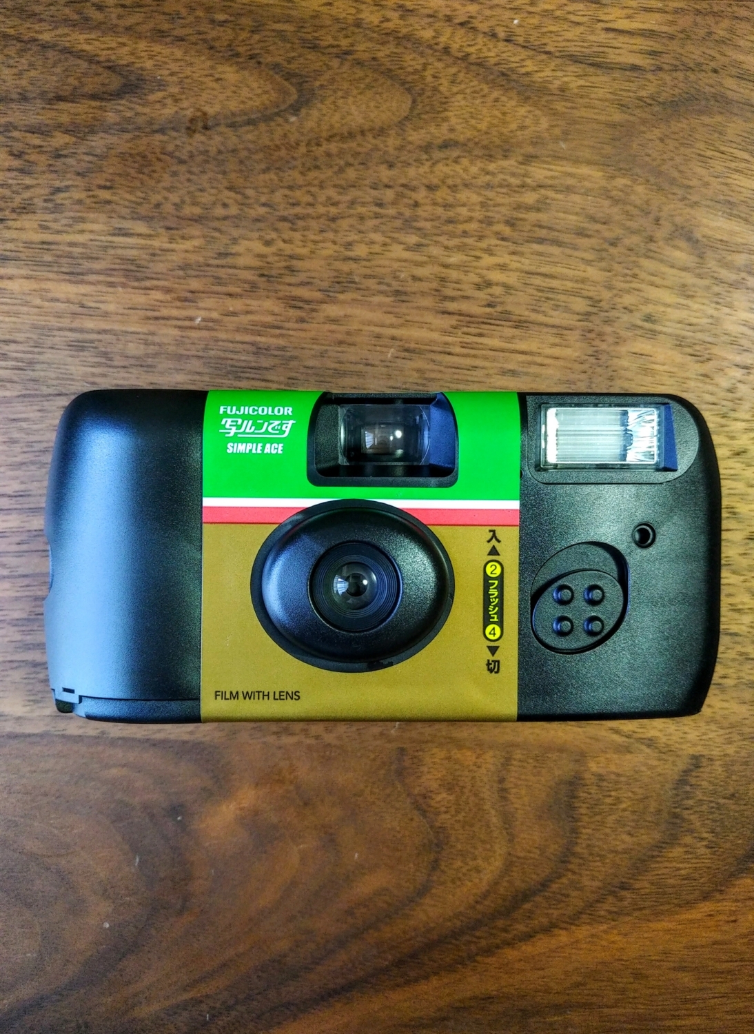 f:id:yamapiclog:20180803154917j:plain f:id:yamapiclog:20180803154917j:plain