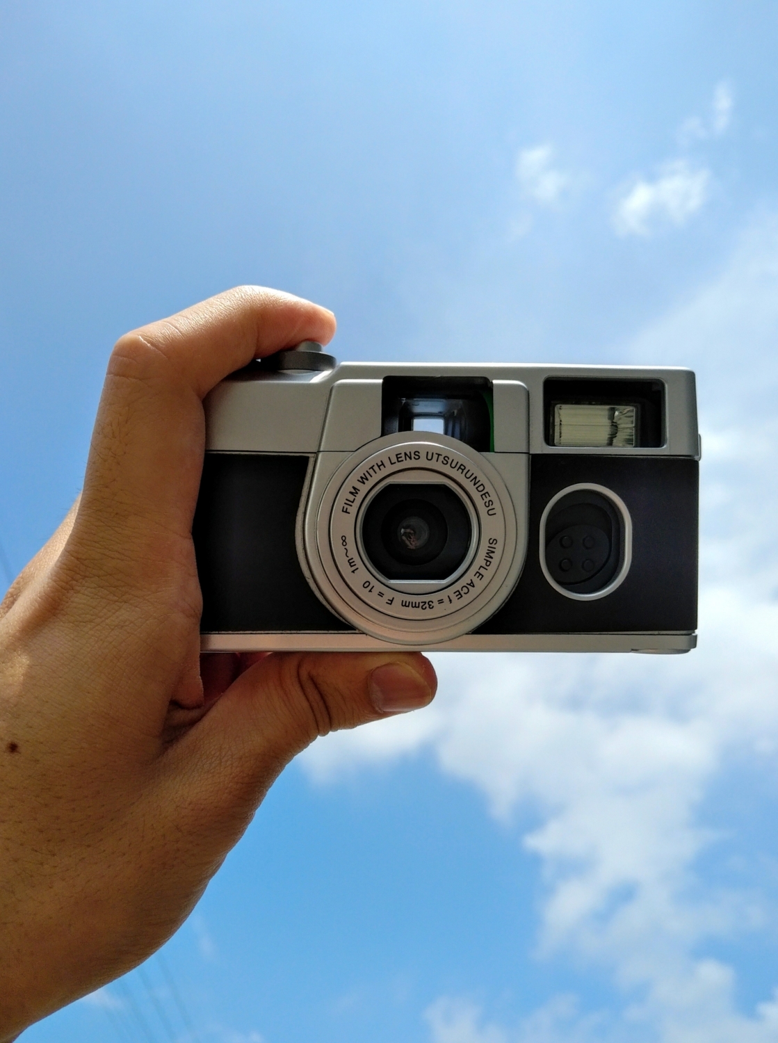 f:id:yamapiclog:20180806154211j:plain f:id:yamapiclog:20180806154211j:plain