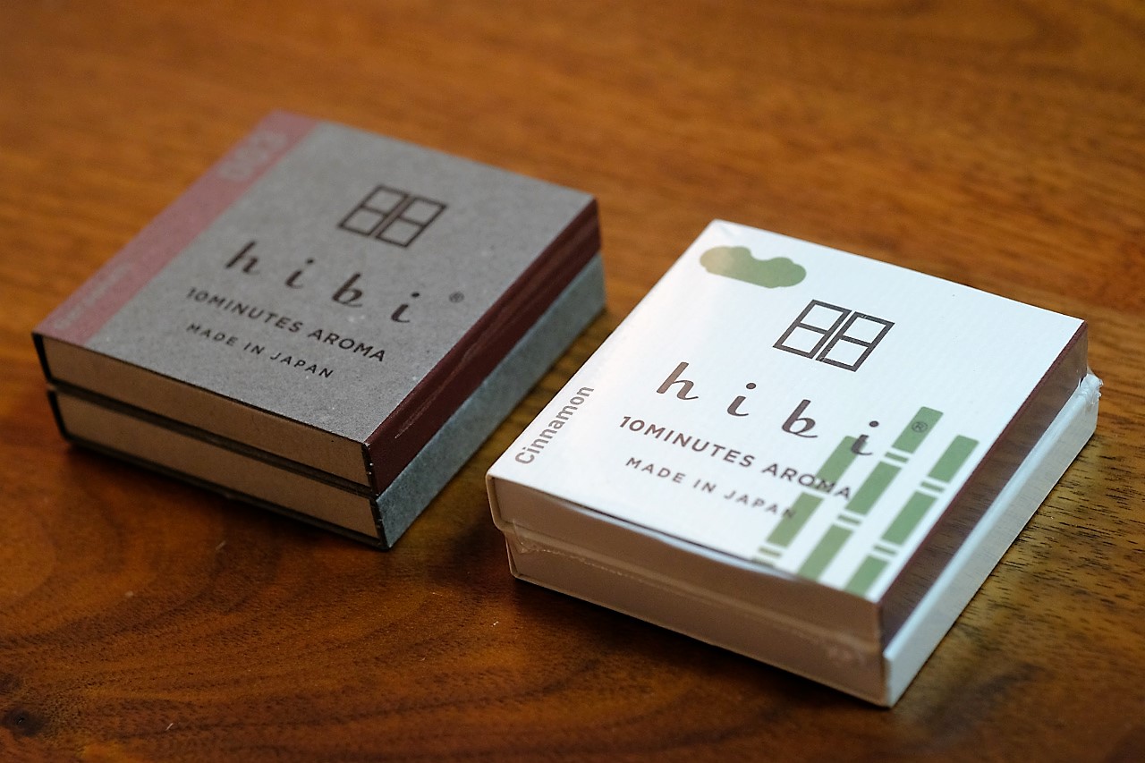 f:id:yamapiclog:20181110123913j:plain