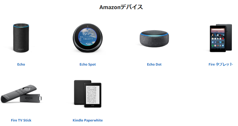 f:id:yamapiclog:20181206202812p:plain f:id:yamapiclog:20181206202812p:plain