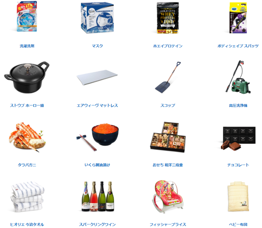 f:id:yamapiclog:20181206203119p:plain f:id:yamapiclog:20181206203119p:plain