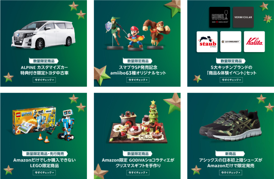 f:id:yamapiclog:20181206205014p:plain f:id:yamapiclog:20181206205014p:plain