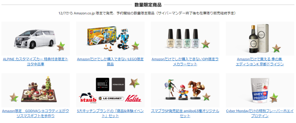 f:id:yamapiclog:20181206205446p:plain f:id:yamapiclog:20181206205446p:plain