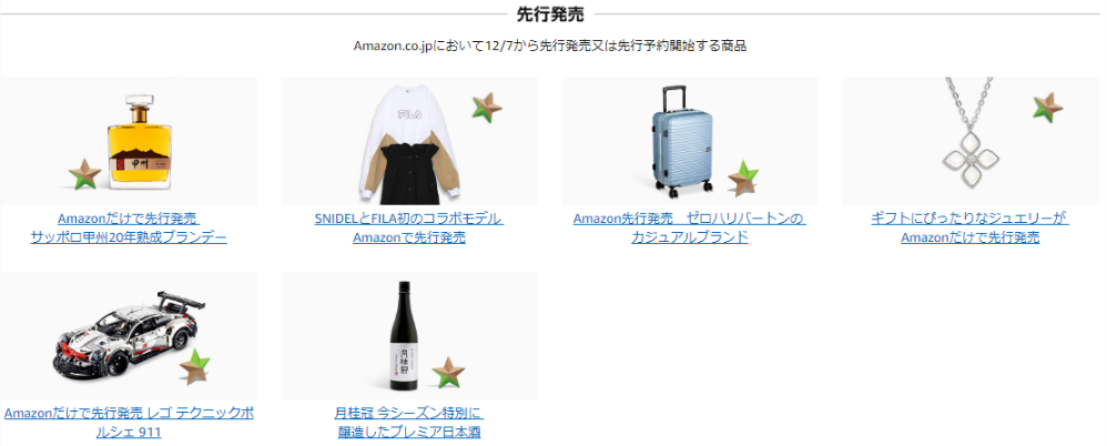 f:id:yamapiclog:20181206205615p:plain f:id:yamapiclog:20181206205615p:plain