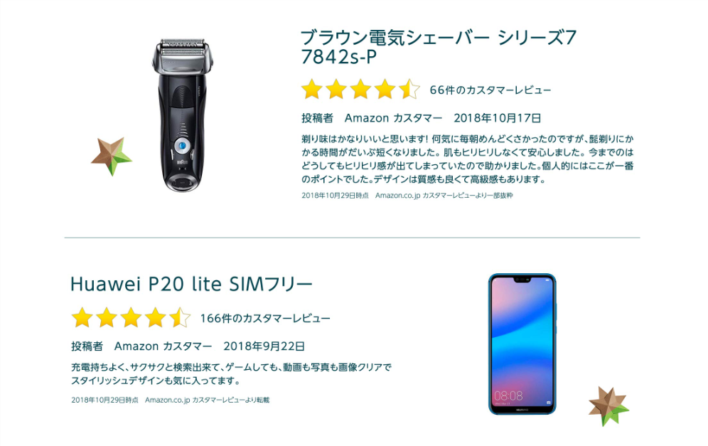 f:id:yamapiclog:20181206205752p:plain f:id:yamapiclog:20181206205752p:plain