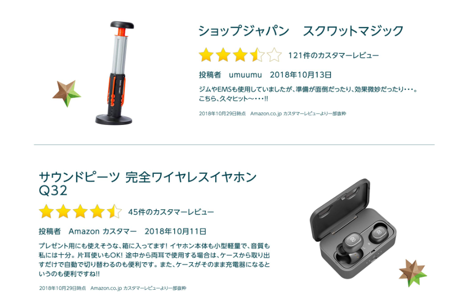 f:id:yamapiclog:20181206205926p:plain f:id:yamapiclog:20181206205926p:plain