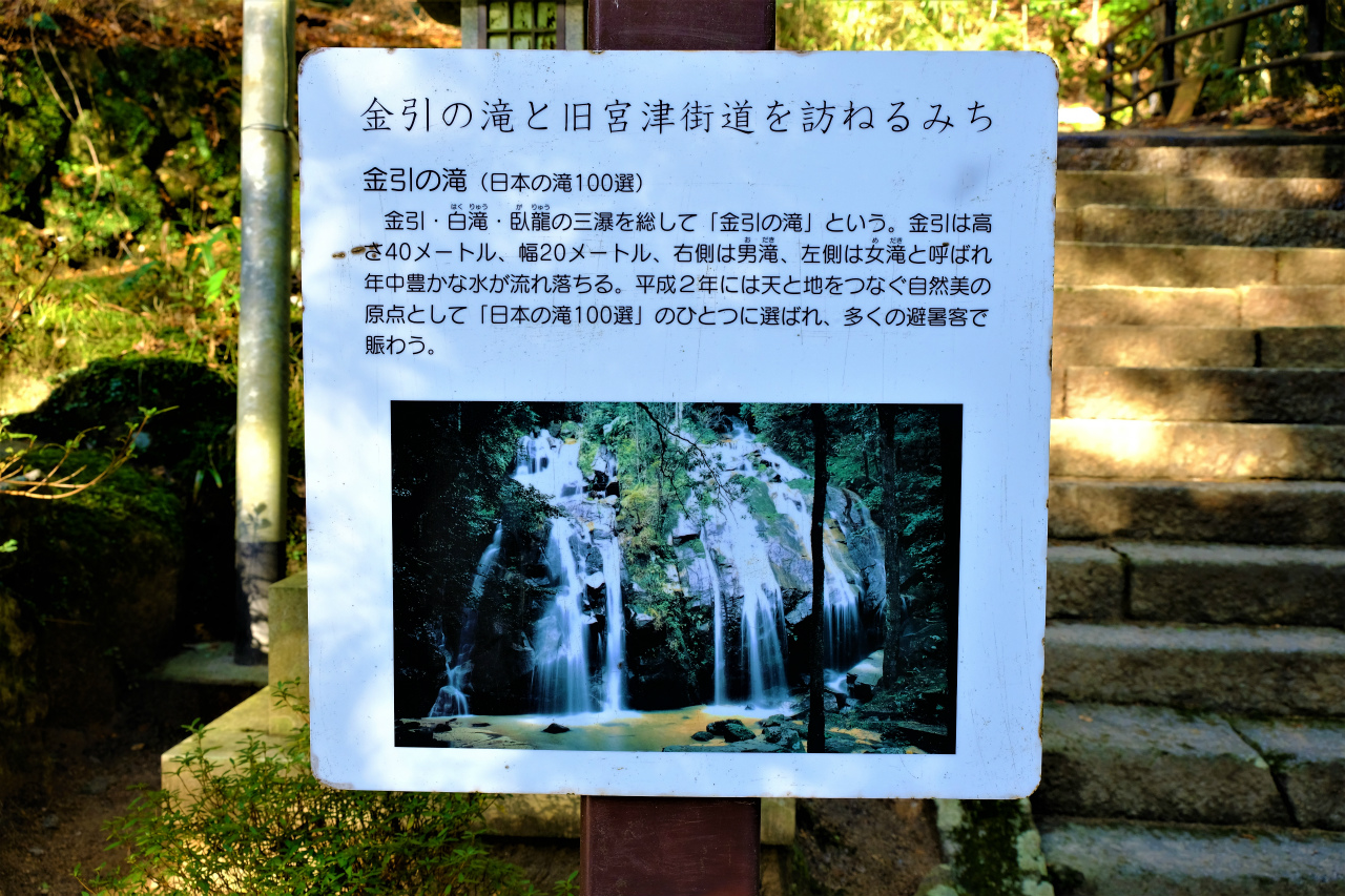 f:id:yamapiclog:20181221233320j:plain f:id:yamapiclog:20181221233320j:plain