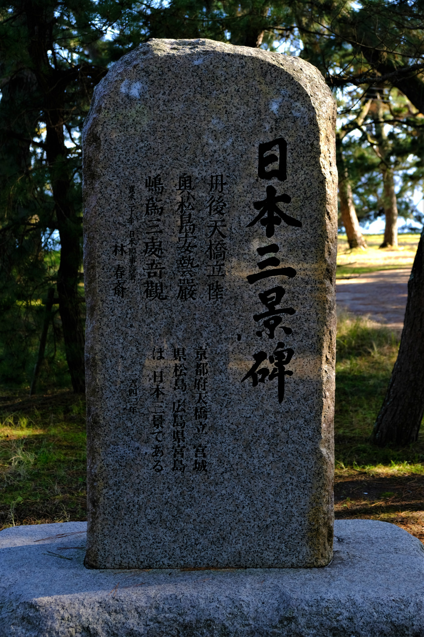 f:id:yamapiclog:20181227214415j:plain f:id:yamapiclog:20181227214415j:plain