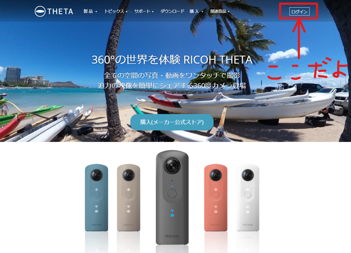 f:id:yamapiclog:20190105005950p:plain f:id:yamapiclog:20190105005950p:plain