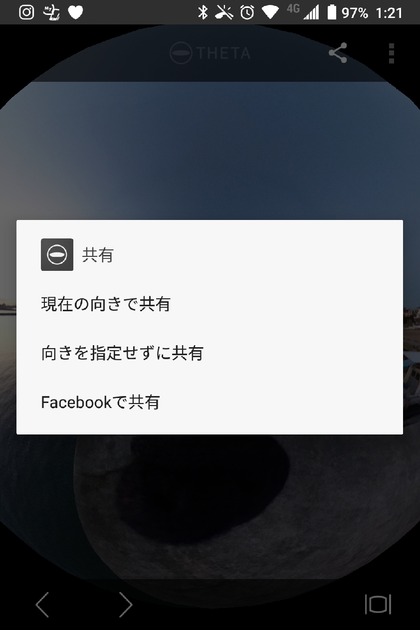 f:id:yamapiclog:20190105012519j:plain f:id:yamapiclog:20190105012519j:plain