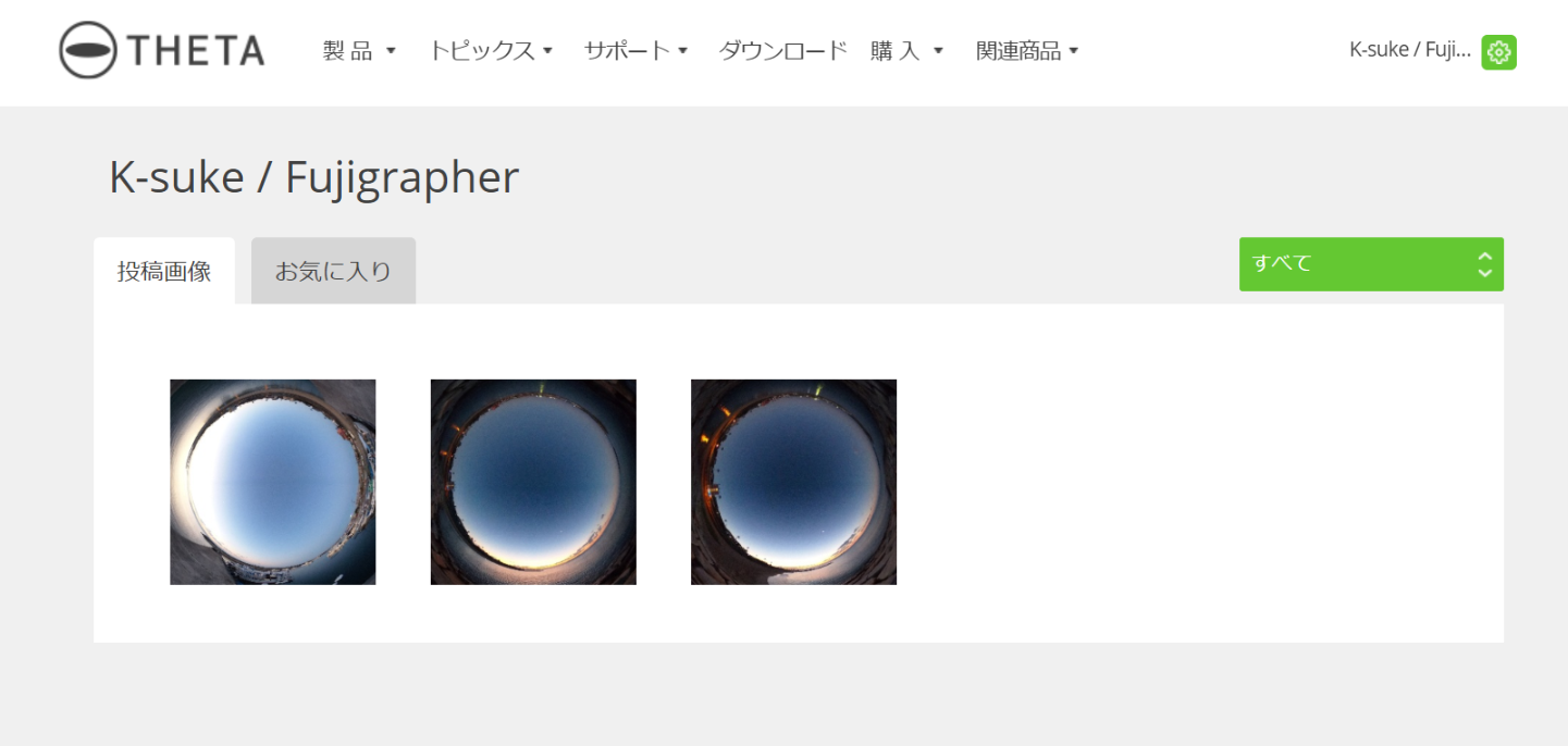 f:id:yamapiclog:20190105015910p:plain f:id:yamapiclog:20190105015910p:plain