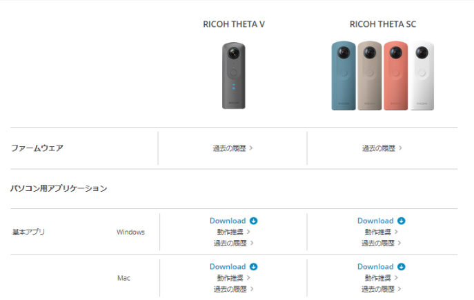 f:id:yamapiclog:20190105020444p:plain f:id:yamapiclog:20190105020444p:plain