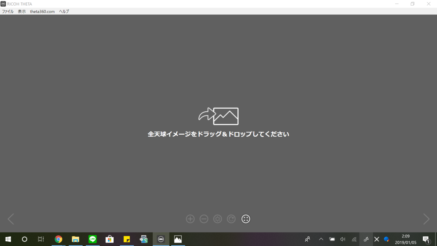 f:id:yamapiclog:20190105020938p:plain f:id:yamapiclog:20190105020938p:plain