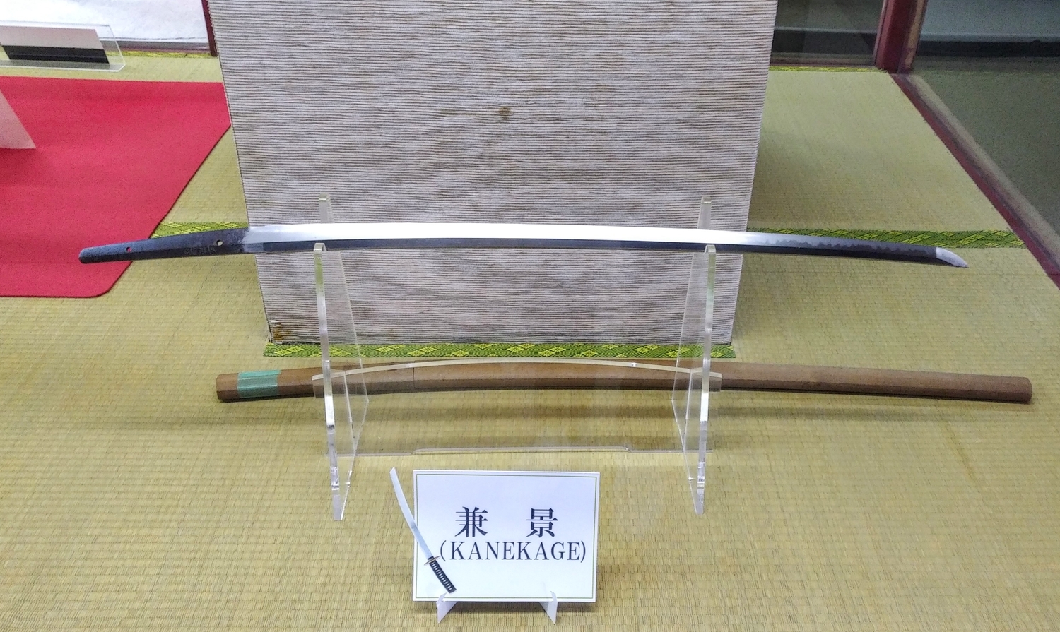 f:id:yamapiclog:20190214144737j:plain