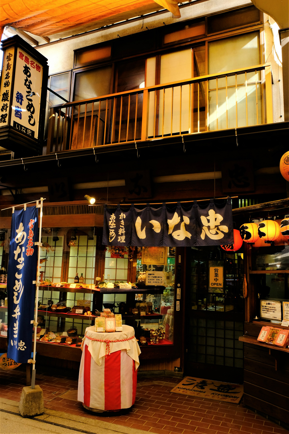 f:id:yamapiclog:20190219221744j:plain