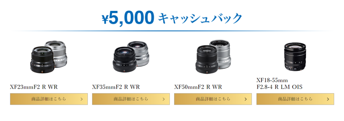 f:id:yamapiclog:20190722223806p:plain