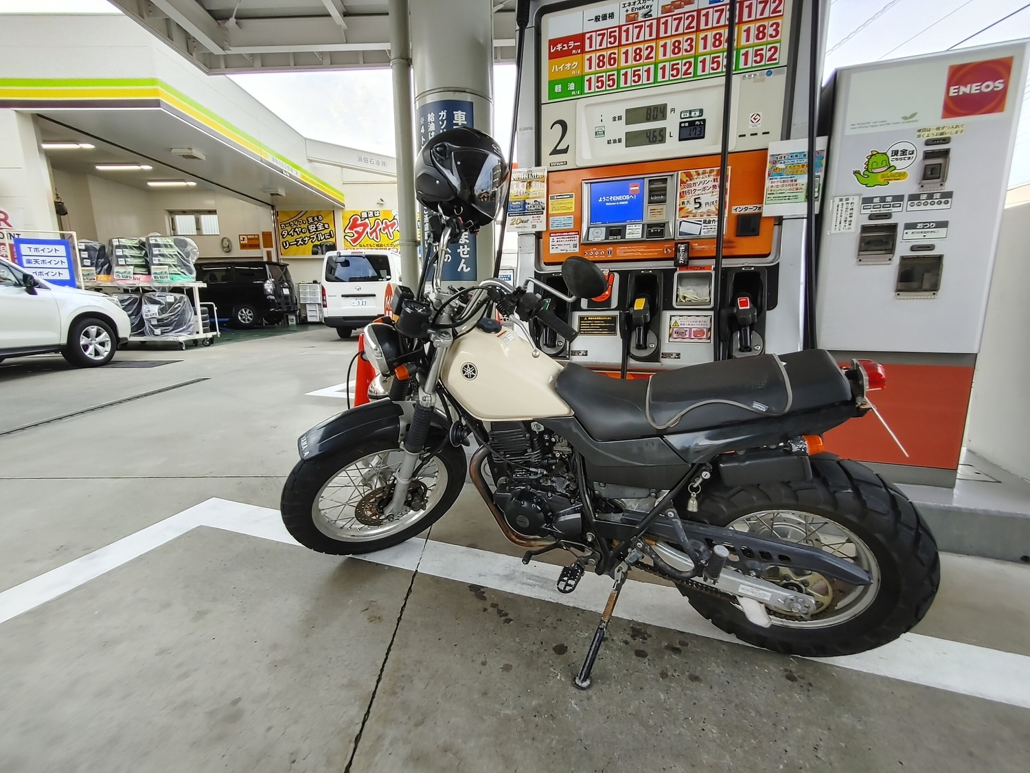 スナップショット30 仕事終わりの一杯 バイクとカメラのある暮らし