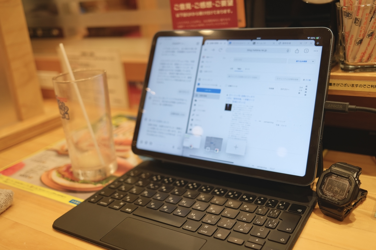 長期レビュー】iPad Air（第5世代）バッテリー寿命を徹底検証 