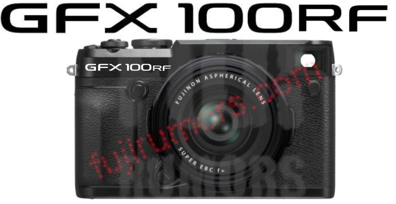 富士フイルム】GFX版固定レンズ式カメラの名称が判明!?その名は 