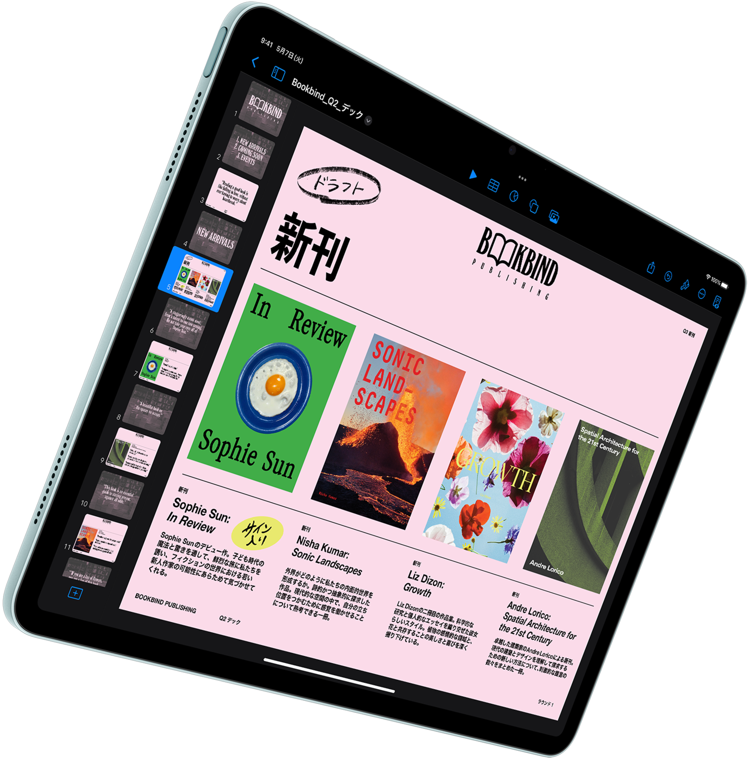 新*志様 返品可能 価格交渉可　美品6 2025 03228j iPad Air ipad air(第6世代) 128」の人気商品一覧 | 安い商品を通販サイト
