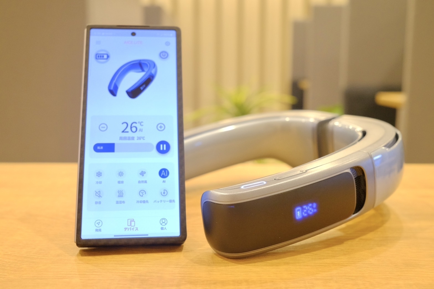 ★早い者勝ち★最新AIネッククーラーRANVOO AICE LITE PLUS RANVOO AICE LITE プラスをレビュー｜人気の高機能ネック