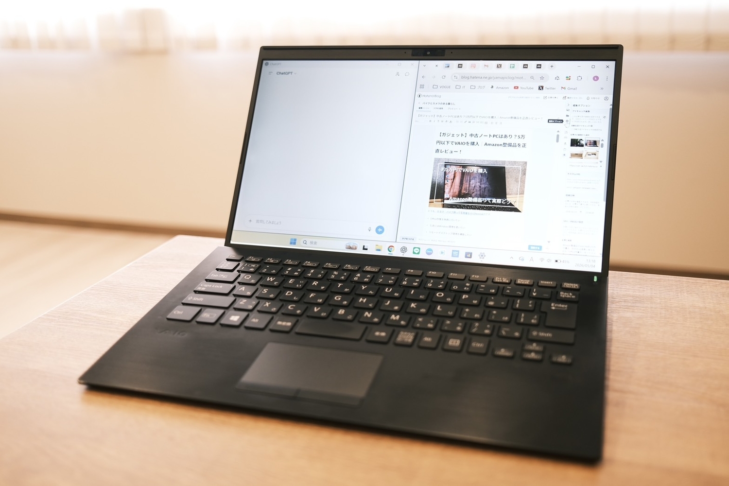ガジェット】Amazon整備品VAIOのバッテリー持ちは？中古ノートPCを1日
