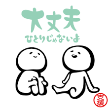 f:id:yamapiro311:20180816134459p:plain f:id:yamapiro311:20180816134459p:plain