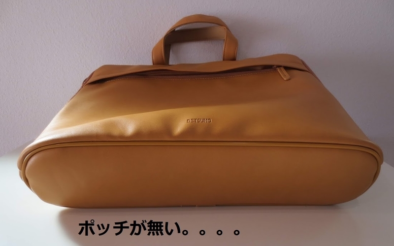 f:id:yamapiroom:20200213170825j:plain f:id:yamapiroom:20200213170825j:plain