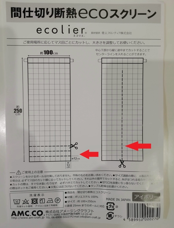 f:id:yamapiroom:20200219162356j:plain f:id:yamapiroom:20200219162356j:plain