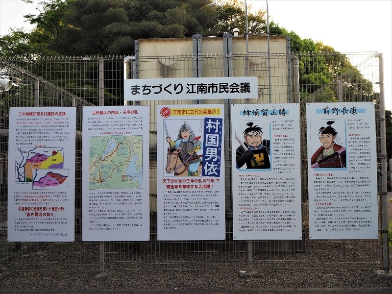 イメージ 17