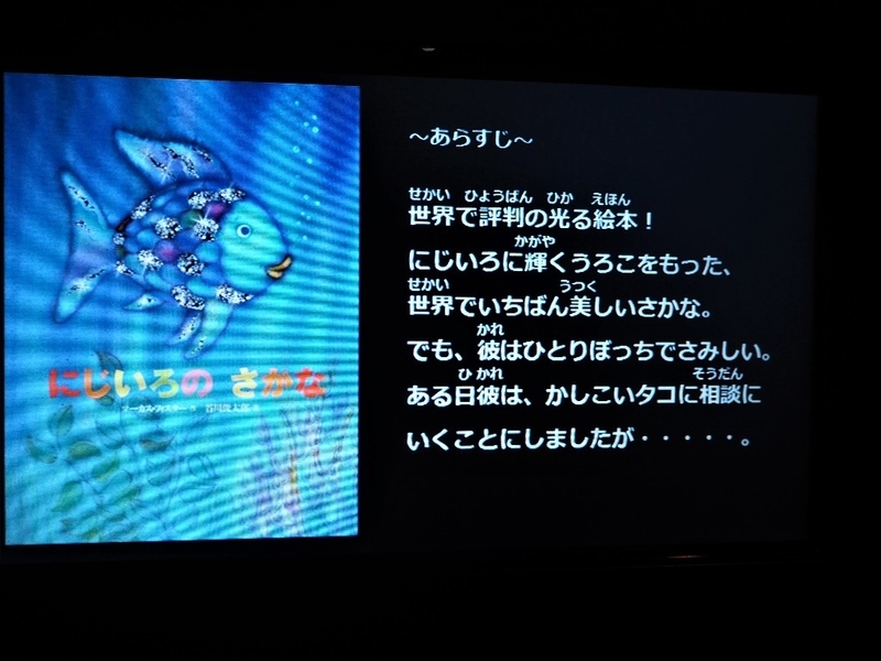 イメージ 24