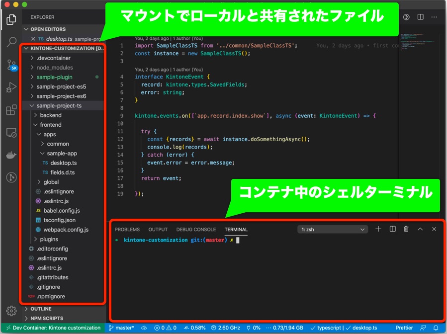 f:id:yamaryu0508:20200331014726j:plain f:id:yamaryu0508:20200331014726j:plain