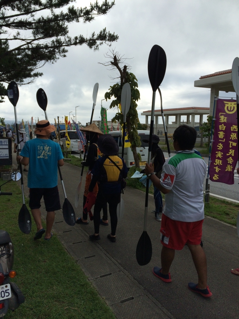 f:id:yamasa-kick:20170815163111j:plain f:id:yamasa-kick:20170815163111j:plain